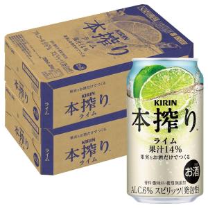 アサヒ（asahi） 送料無料 GINON ジノン レモン 40度 ペットボトル