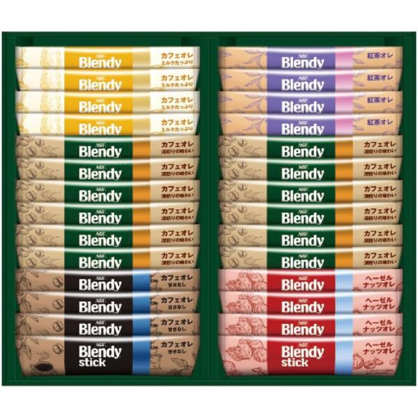 送料無料 AGF ブレンディスティック カフェオレコレクション BST-20A 1セット