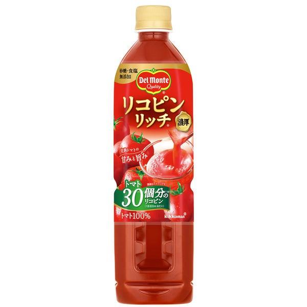 送料無料 デルモンテ リコピンリッチ 800ml×2ケース/30本 トマトジュース トマト飲料 デル...