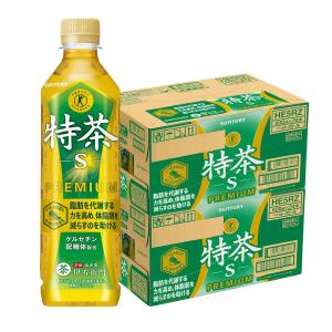 送料無料 サントリー 伊右衛門 特茶s （特定保健用食品）500ml×2ケース/48本