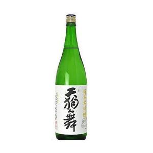 車多酒造 天狗舞 純米大吟醸50 1800ml 1800ml 1本