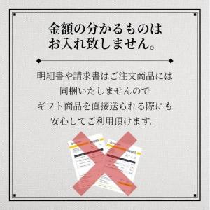 送料無料 キリン 一番搾り プレミアムセット ...の詳細画像4