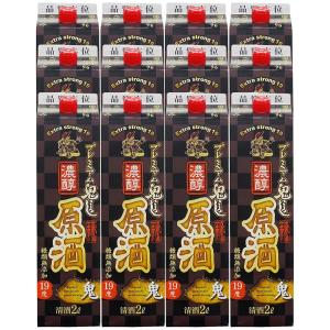 あすつく 送料無料 日本酒 小山本家 プレミアム鬼ころし 濃醇原酒 19度 2000ml 2L×12本