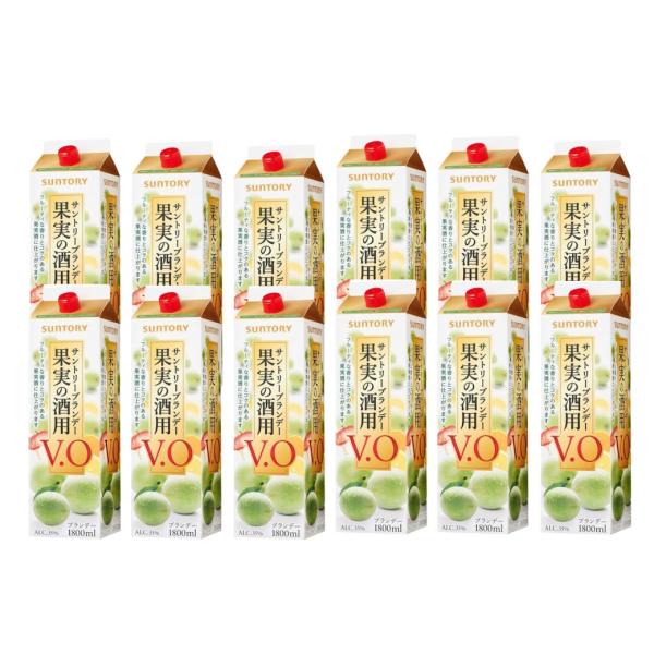 送料無料 サントリー 果実の酒用ブランデー V.O 35度 パック 1800ml 1.8L×2ケース...