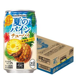 アサヒ（asahi） チューハイ 樽ハイ倶楽部 プレーン 8% 19000ml 樽詰