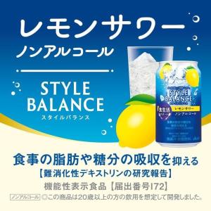 先着 最大300円オフクーポン配布中 送料無料...の詳細画像1