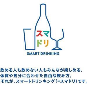 先着 最大300円オフクーポン配布中 送料無料...の詳細画像5