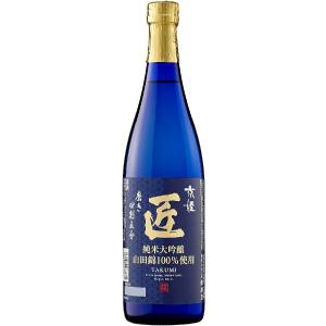 送料無料 京姫酒造 純米大吟醸 匠 720ml×6本 爆買