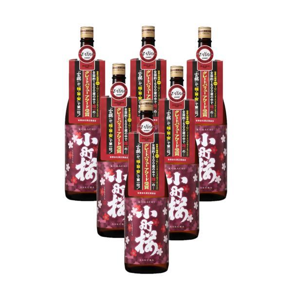 送料無料 飛騨の酒 渡辺酒造店 蓬莱 普通酒 小町桜 1800ml 1.8L×1ケース/6本