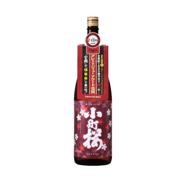 飛騨の酒 渡辺酒造店 蓬莱 普通酒 小町桜 1800ml 1.8L 1本 ご注文は6本まで1個口配送...