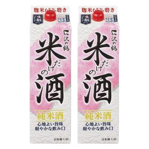 あすつく 日本酒 送料無料  沢の鶴 米だけの酒 純米酒 パック 1800ml 1800ml×2本