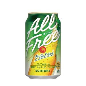 送料無料 サントリー オールフリー ライムショット 350ml×2ケース｜リカーBOSS 2号店