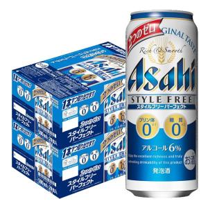 送料無料 発泡酒 アサヒ ビール スタイルフリー パーフェクト 500ml×48本