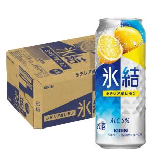 ギフト プレゼント お酒 キリン サワー ペットボトル 業務用 3000ML 3