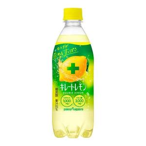 ぷり　レモンボトル×2本 キレートレモン 『2ケース送料無料！』（地域限定）ポッカサッポロ