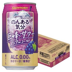 ザ テイスター グレンロセス 30年 1992 ホグスヘッド 48.3度 700ml