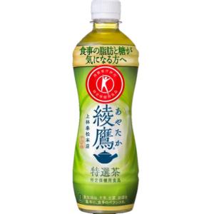 送料無料 [トクホ][特保]コカ・コーラ 綾鷹 特選茶 500ml×1ケース/24本 あやたか