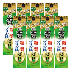 あすつく 送料無料 日本盛 糖質ゼロ プリン体ゼロ パック 3000ml 3L×2ケース/8本 爆買｜リカーBOSS 2号店