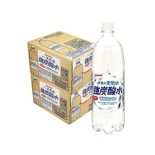 炭酸水 送料無料 サンガリア 伊賀の天然水 強炭酸水 1000ml 1L×2ケース 24本 あすつく