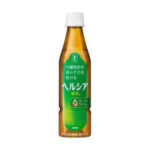 送料無料 キリン トクホ ヘルシア 緑茶 スリムボトル 350ml×2ケ−ス/48本 特定保健用食品 特保