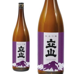 富山の地酒 立山酒造 純米吟醸 1800ml 1800ml 1本
