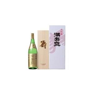 【富山の地酒】桝田酒造店 満寿泉 大吟醸 寿 1800ml 1800ml 1本