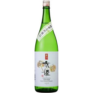あすつく 日本酒 京姫酒造 純米大吟醸 1800ml 1800ml 1本 爆買