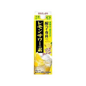 あすつく 送料無料 合同酒精 酎ハイ専科 レモンサワーの素 25度 1800ml 1.8L×6本｜リカーBOSS 2号店