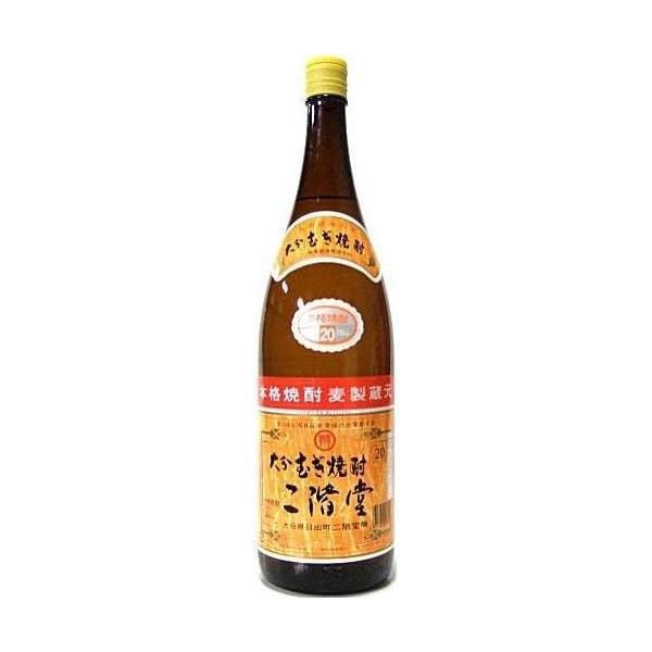 あすつく 大分むぎ焼酎 二階堂 麦 20度 1800ml 1.8L 1本