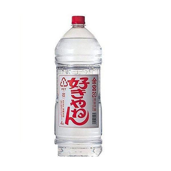 あすつく 送料無料 宮崎本店 キッコーミヤ焼酎 キンミヤ 金宮 好きやねんペット 20度 4000m...