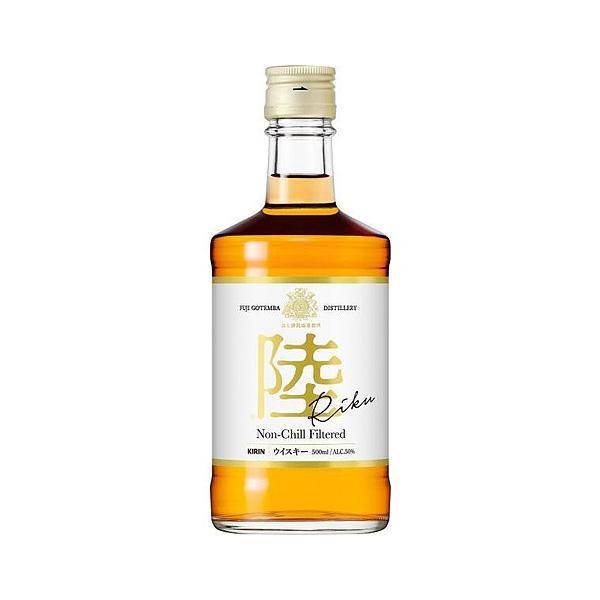 送料無料 キリン ウイスキー 陸 PURE&amp;MELLOW 500ml 50度×2本