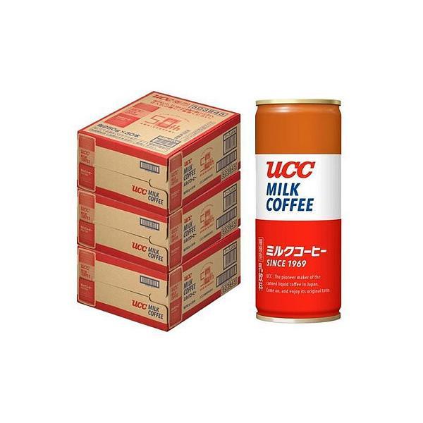 あすつく 送料無料 UCC 上島珈琲店 ミルクコーヒー 250ml×3ケース/90本
