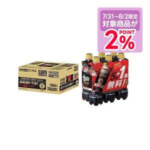 あすつく 送料無料 特定保健用食品 キリン メッ...の商品画像