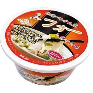 送料無料 インターフレッシュ Green フォー 米粉麺 トムヤム味 ボウル 65g×1ケース/24個グルテンフリー カップ麺