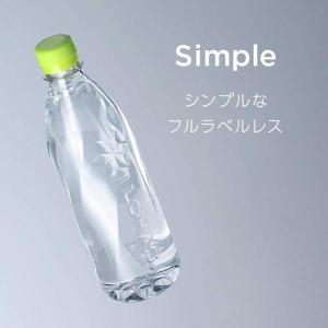 送料無料 コカ・コーラ い・ろ・は・す ラベル...の詳細画像3