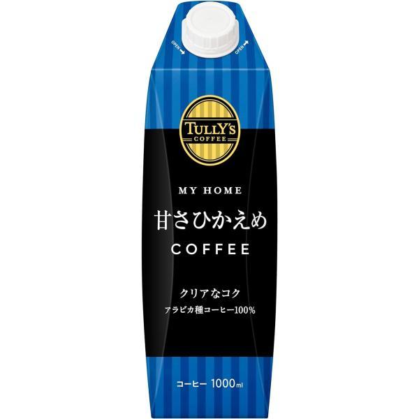 送料無料 伊藤園 タリーズコーヒー 微糖 コーヒー マイホーム キャップ付き 紙パック 1000ml...