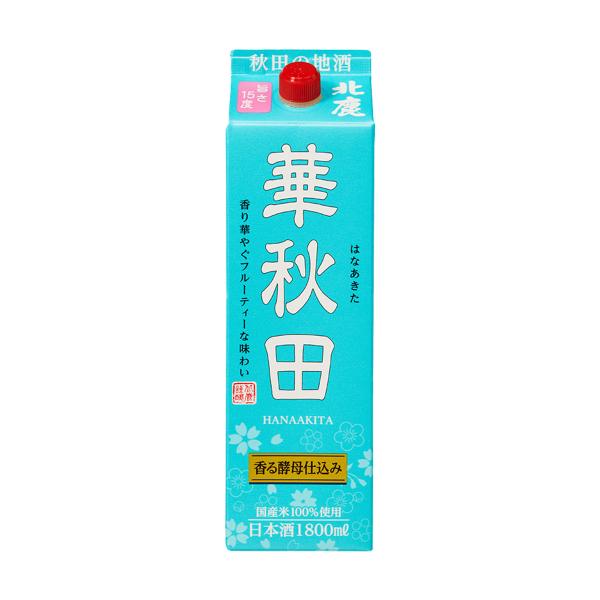 日本酒 小山本家 華秋田 パック 1800ml 1.8L 1本