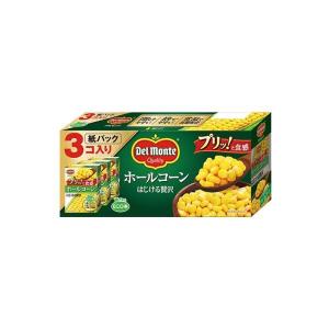 送料無料 デルモンテ ホールコーン はじける贅沢 190g×3個パック×8個（1ケース）｜リカーBOSS 2号店