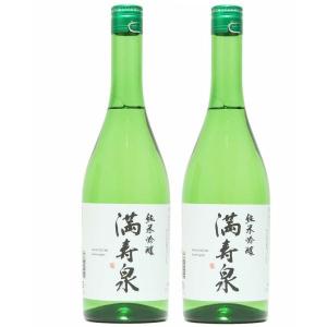 【送料無料】【富山の地酒】桝田酒造店 満寿泉 純米吟醸 720ml×2本