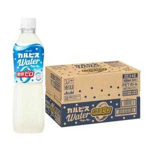 カルピス アサヒ カルピスウォーター 糖類ゼロ 500ml ペットボトル 48