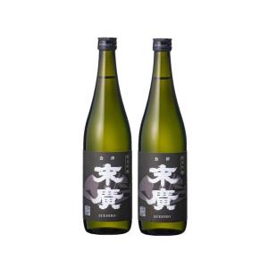送料無料 日本酒 末廣酒造 純米吟醸 末廣 すえひろ 720ml×2本 爆買