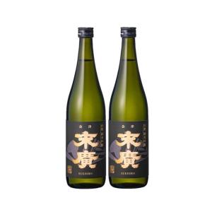 送料無料 日本酒 末廣酒造 山廃純米吟醸 末廣 すえひろ 720ml×2本
