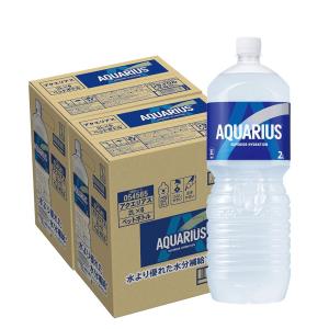 あすつく 送料無料 コカコーラ アクエリアス 2...の商品画像
