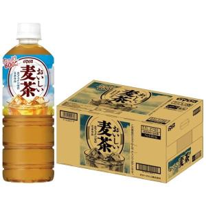 送料無料 ダイドー おいしい麦茶 600ml×1ケース/24本