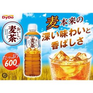 送料無料 ダイドー おいしい麦茶 600ml×...の詳細画像2