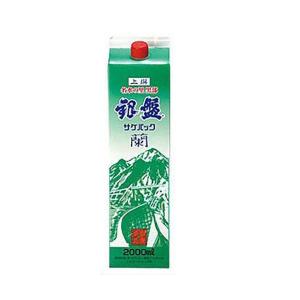 あすつく 日本酒 富山県 銀盤酒造 名水 蘭パック 2000ml 2L 1本
