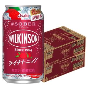 なっちゃん オレンジ ( 425ml*24本入 )/ : 爽快ドラッグ - 通販