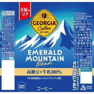 3/21〜3/22限定P3% 【対象商品P最大...の詳細画像3