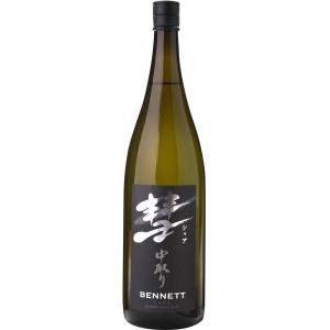 送料無料 日本酒 遠藤酒造場 彗 ベネット 中取り 純米大吟醸 15度 1800ml 1800ml 2本 BENNETT シャア ギフト