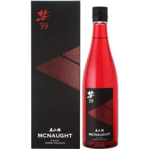 日本酒 送料無料 遠藤酒造場 彗39 MCNAUGHT マックノート 純米大吟醸 720ml 2本 彗 シャア ギフト 爆買